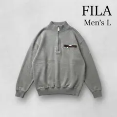 FILA ハーフジップ ニット 裏ボア カーキ メンズL 裏フリース　レトロ