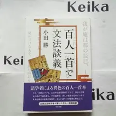 Item thumbnail for item 7fa48e06-2843-4b1d-8a94-7727ad8cc881