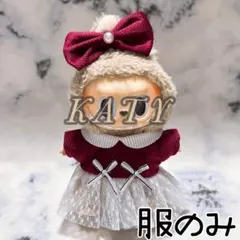 ぬいぐるみ服　着せ替え　ドレス