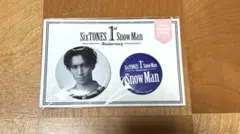 渡辺翔太 缶バッジ