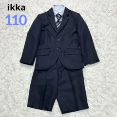【極美品】ikka フォーマル スーツ キッズ 110 紺ブレ 卒服