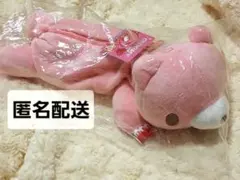 2026年最新】ペンポーチ グルーミーの人気アイテム - メルカリ