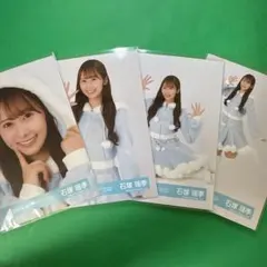 【難あり】〖石塚瑶季〗ハピマジサンタ衣装 コンプ