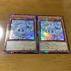 y*t様 遊戯王　LOCH マルチャミー・フワロス　コレクターズレア　2枚