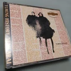 Yuming History 2枚組CD ALFA RECORDS 1990