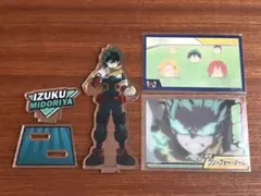 ヒロアカ 緑谷出久 アクリルスタンド 場面写真ステッカー コレクターズカード