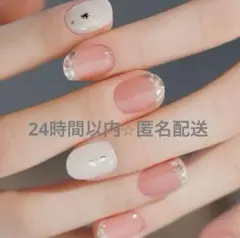 オホーラ ジェルネイル 新品未使用　NクウォーツND-044-J