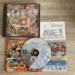 PS From TV animation ONE PIECE グランドバトル！2