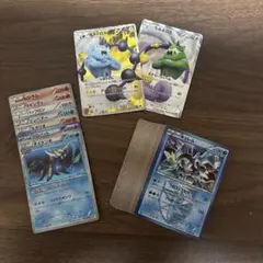 ポケモンカード BW まとめ売り 45枚