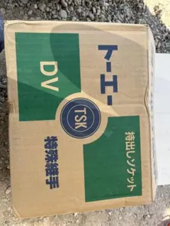 恩智製鋲株 DTSN OND4241BR JISロール連結ねじ 2000本 5箱 - メルカリ