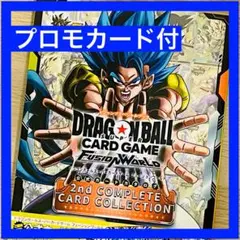 フュージョンワールド 公式 カードカタログ 2nd