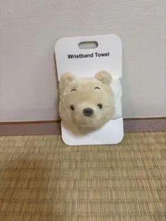 【新品未使用】Disney くまのプーさん リストバンドタオル