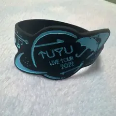 ツユ LIVE TOUR 2022 ラバーバンド