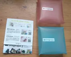 サンエックス あつめてカードコレクション2 R02 こげぱん パラレル
