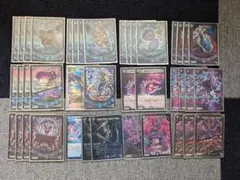 青黒魔道具 DMGP2023-2ndで使用した《ボンキゴマイム》入り”青黒魔道具”を