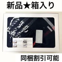 新品 箱入りHAMILTONブランケット膝・肩掛けストールファビュラスタイル毛布