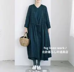 みーちゃん 様 専用fog linen work リネン100%ワンピース - メルカリ