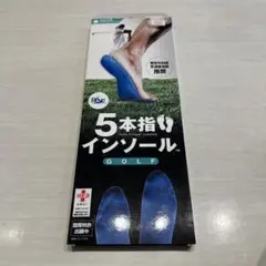reve レーブインソール　5本指　golf Lサイズ26〜27cm