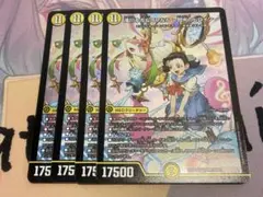 滝川るる&ラフルル　閃光のヒロイン　4枚