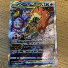 Item thumbnail for item 628ef9f7-59b2-412e-802e-e1a949c4fac6