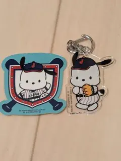 【ポチャッコ】侍ジャパン×サンリオ アクリルキーホルダー＆ダイカットステッカー