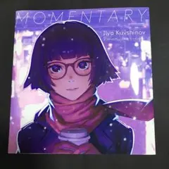 Item thumbnail for item 1e299ae8-af74-4258-a23c-e69ac7eab58f