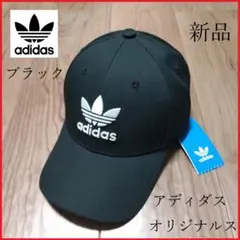 Item thumbnail for item 0b7f7363-4d04-47aa-853f-8b1f1deaf4d2