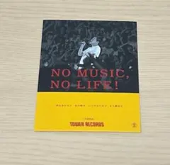 2025年最新】小田和正 ステッカーの人気アイテム - メルカリ