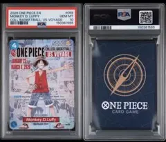 ARS10 バスケルフィ ワンピースカード プロモ 英語 バスケ PSA10