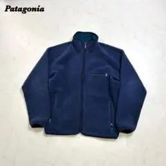 【95年製】USA製 パタゴニア ベビーレトロカーディガン 紺 XL