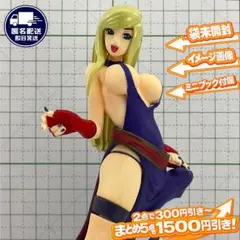B.ジェニー SR KOF ギャルズコレクション2 フィギュア 2006年当時品のサムネイル