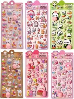 Cute Cute TWINKLE 立体シール 6枚セット ぷっくりシール