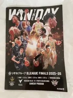 B.LEAGUE ALL-STAR 2026 公式ガイドブック - メルカリ