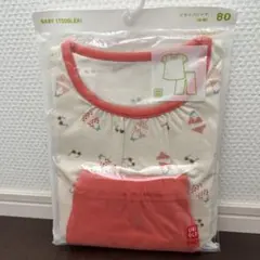 ユニクロ ドライパジャマ 80のサムネイル