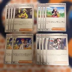 カナリィ、ヒカリ、トウコ、アカマツ　セット