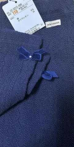 m.m.m.m様 リクエスト 2点 まとめ商品