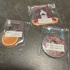 アクリルキーホルダー 3個セット スンスン