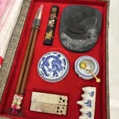 中国 レトロ 書道用具セット