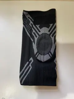 Item thumbnail for item cf1cdce1-f6a6-4b23-9e08-7c3bd285c972