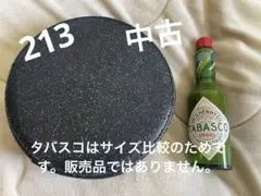 YSL ラメ入り ブラックポーチ