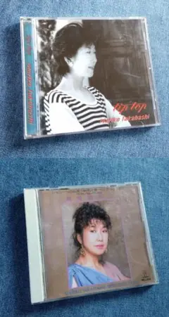 高橋真梨子 / ベストセレクション・tip top 2点セット