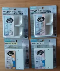 Item thumbnail for item d2443bd7-a068-4f79-9764-3c7fad4b767f