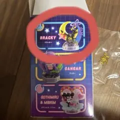 ポケモン　ネオンパーティー　ブラッキー