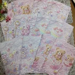 Item thumbnail for item 44753421-787c-46d6-849f-cd280d110ff5