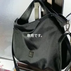 Ｒ31様　専用です。イビサ　黒　2wayショルダーバック ナイロン製