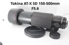 値下げ】TOKINA 300mm F4 ATX-304 CANON EF - メルカリ
