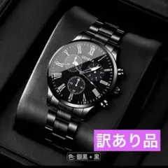 新品未使用 メンズ ビジネス メンズ腕時計 アクセサリー