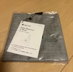 snow peak ガブリンSメランジグレー 【新品未開封】