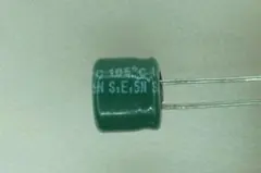 10個 ELNA 10V 100μF 105℃ - メルカリ