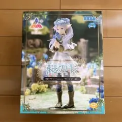 2026年最新】Luminasta フリーレン 花畑の人気アイテム - メルカリ